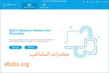 Coolmuster-Android-Backup-Manager.jpg Coolmuster-Android-Backup-Manager.jpg
